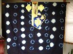 Gown or Boubou, tie-dye and embroidery, Liberia