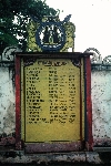Fon of Bamoun Palace: 