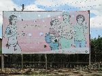 Safe-sex, HIV prevention, billboard, Injibara, Ethiopia