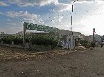 Bahir Dar University College of Agriculture and Environment and Science, Ethiopia