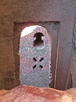 Bet Danaghel (rock hewn church), Lalibela, Ethiopia