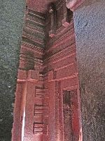 Interior, Bet Emanuel (rock hewn church), Lalibela, Ethiopia