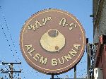 Alem Bunna (coffee), Addis Ababa, Ethiopia