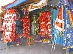 Clothing and accessories associated with the orthodox church, Addis Ababa.