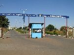 University of Bahir Dar, Ethiopia
