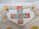 Interior, Daniel Korkor Church, Hawzen, Tigray, Ethiopia