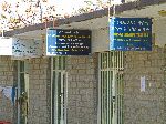 "Attorney and Counselor of Law", Mekele, Ethiopia