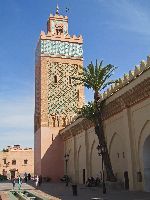 El-Mansour Mosque, Marrakesh, Morocco