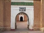 Main entrance, Taourirt Kasbah, Ouarzazate, Morocco