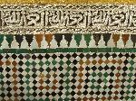 Arabic script, Mausoleum of Moulay Ismail, Meknes, Morocco
