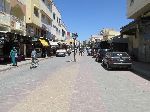 Street, Sidi Kacem, Morocco