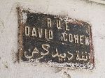 Mellah, Rabat, Morocco