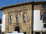 Bank al Maghrib, Ave Mohammad V, Rabat, Morocco