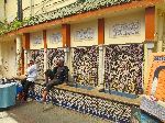 Medina, Rabat, Morocco