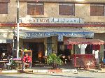 Café, Tiflet, Morocco