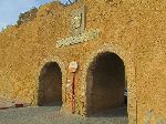 El Jadida, Morocco