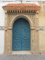 Door, Essaouira, Morocco