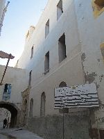 Simon Attia Synagogue, Essaouira, Morocco