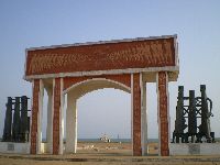 Ouidah, Benin, Route of the Slaves, monument / statue Door of No Return