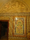 Entry way, Pasha's family house, Kairouan