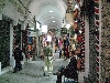 Souq or Souk, Tunis medina