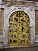 Traditional door, Tunis Media