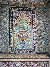 Tile wall, Kairouan