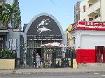 Centro Cultural Cinematografico del ICAIC, Vedado, Havana, Cuba