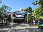 Coppelia Ice Cream, Vedado, Havana, Cuba