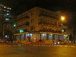 State restaurants, Vedado, Havana, Cuba