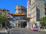 Chinatown gate, Central Havana, Cuba