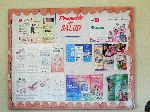 Health brochures, Cuba
