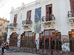 Sevando, Galeria de Arte, Vedado, Havana, Cuba