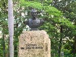 Gen. Jose de San Martin, Faternity Square, Havana