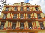 Cigar factory, Central Havana, Cuba