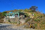 Viewpoint on road to Topes de Collantes, Trinidad, Cuba