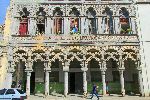 Ornate building, Central Havana, Cuba