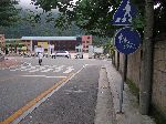 In-street bike / walking lane, Hwacheon, South Korea