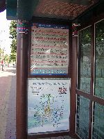 Soiuth Korean bus shelter