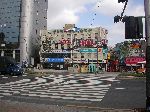 Tyipical crosswalk in South Korea