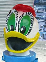 Ecuador: decorative garbage can, duck