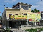 Office of the Hon. Mohamed Irfaan Ali, a Member of Parliament and the Minister of Housing and Water, Guyana