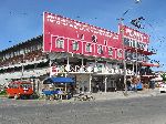 Guy-America Super Store sells furniture, appliances, paint, computers, cosmetics, toys and other house wares, West Demerara, Guyana