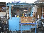 Snack shop, Main Street, Parika, Guyana