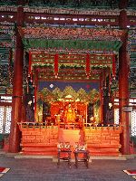 Interior of Geunjeongjeon, Gyeongbokgung