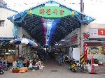 Gapyeong cover market
