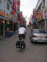 Narrow street of the business district of Gapyeong