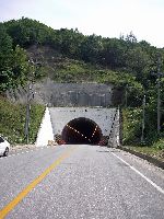 tunnel, South Korea