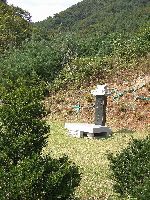 Buddhist grave