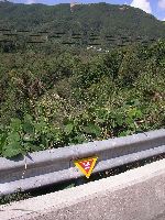 Mine field sign